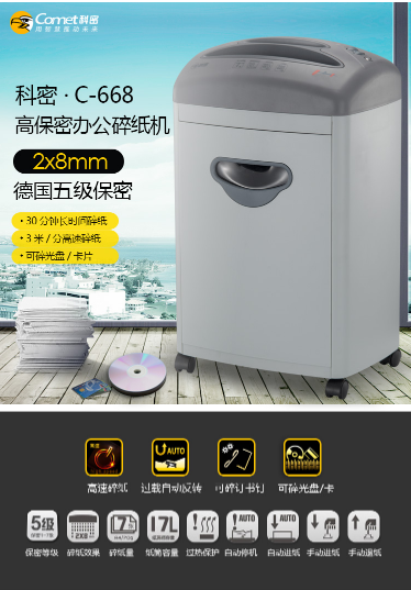 微信截圖_20220413121005.jpg 微信截圖_20220413121005.jpg