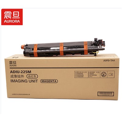 震旦（AURORA）ADIU-225M硒鼓 原裝紅色硒鼓感光鼓成像組件單元含顯影（適用ADC225/ADC265打印機(jī)）印量90000頁(yè)